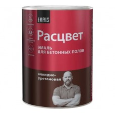 Эмаль для бетонных полов 2,7кг. коричневая  Расцвет